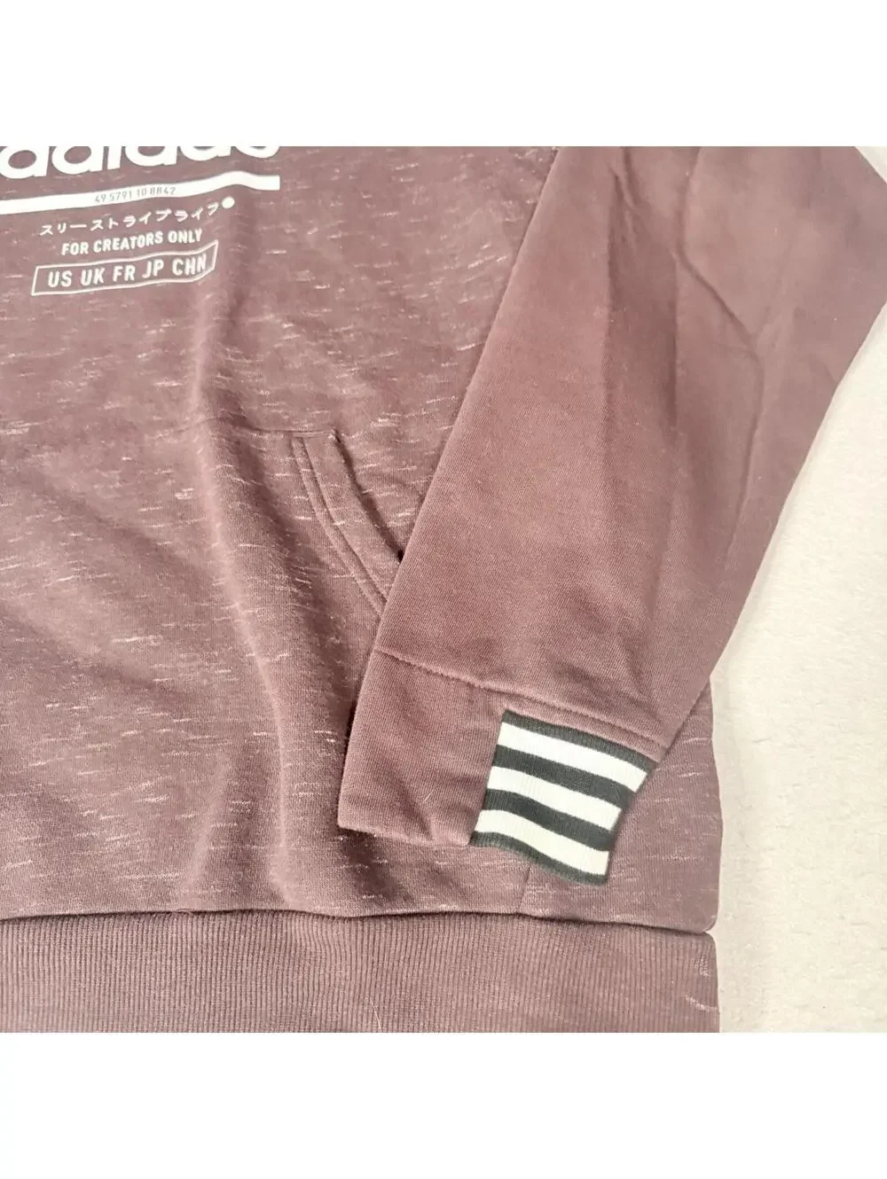 Adidas For Creators Only Sweater Brown‎ Burgundy Size Medium Athletic Pullover